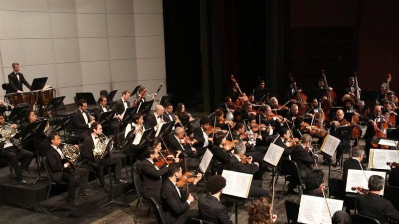 اوركسترا القاهرة