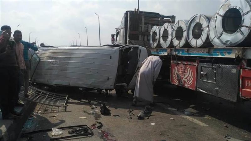 حادث التصادم