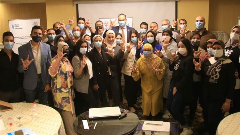 ختام البرنامج التدريبي