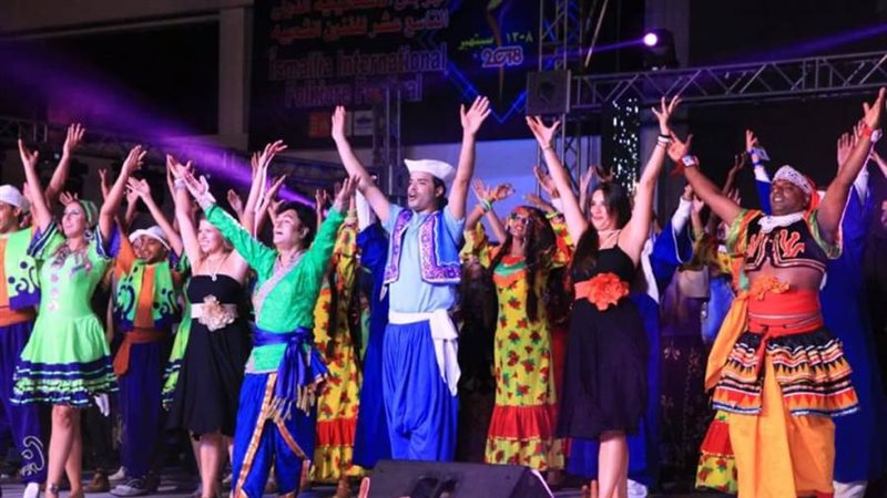 مهرجان الإسماعيلية
