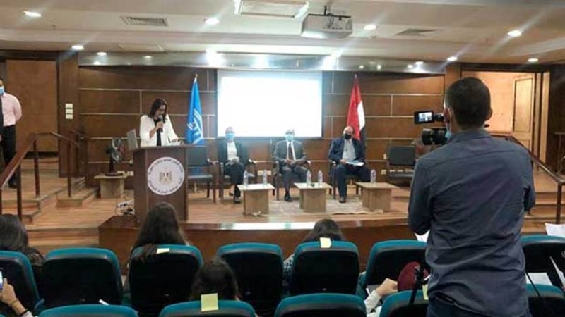 معرض الآبد هو الآن