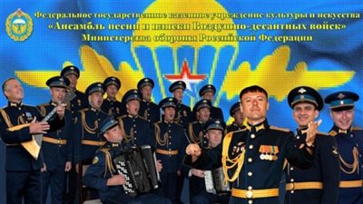 القبعات الزرقاء في المركز الثقافي الروسي بمصر