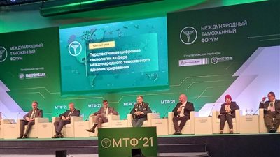 رئيس الجمارك: ٥٠ ألف مصدر أجنبي و١١ ألف مستورد مصري انضموا إلى 