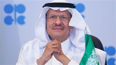 وزير الطاقة السعودي: هدفنا الوصول للحياد الصفري من الانبعاثات الكربونية عام 2060