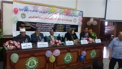 افتتاح مركز التأهيل التربوي بكلية اللغة العربية بإيتاي البارود