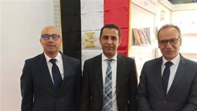 الجناح المصري يستقبل الدول المشاركة بمعرض فرانكفورت للكتاب