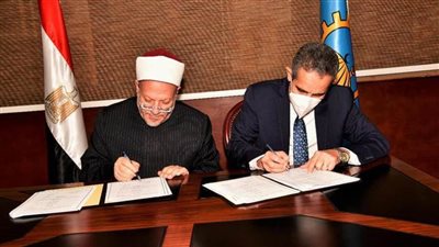 مفتي الجمهورية ومحافظ الغربية يوقعان بروتوكول إنشاء فرع لدار الإفتاء بمحافظة الغربية