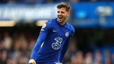 تشيلسي يكتسح نوريتش سيتي بسباعية نظيفة 