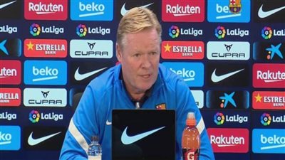 رونالد كومان عن مباراة الكلاسيكو:لا نملك أي مخاوف