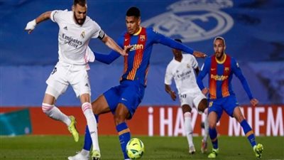 تعرف على موعد مباراة ريال مدريد ضد برشلونة والقنوات الناقلة 