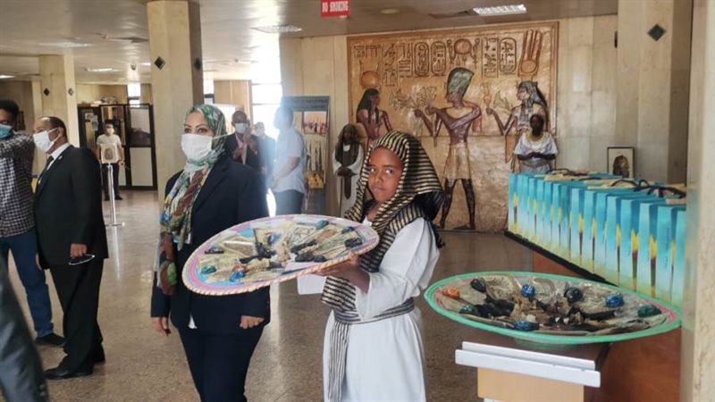 مراسم استقبال الضيوف