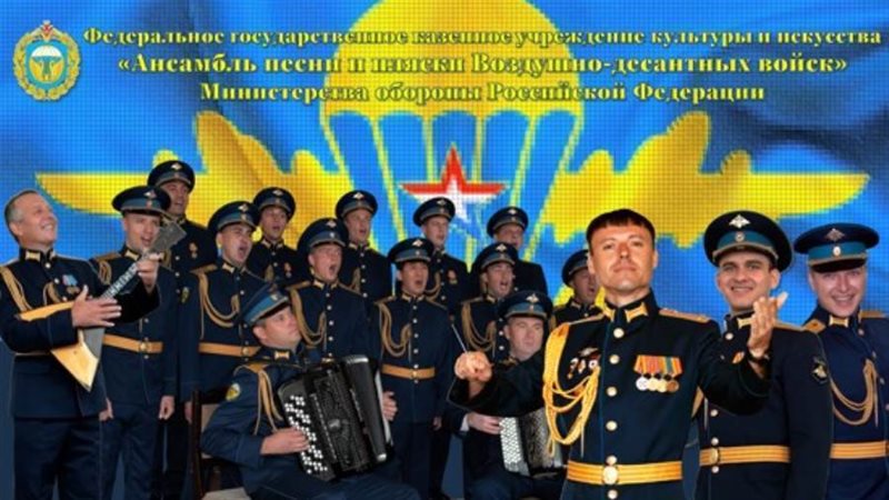 القبعات الزرقاء