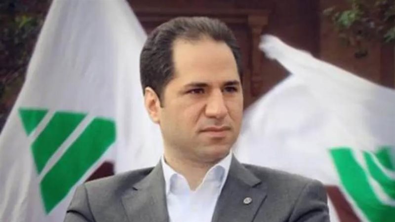 سامي الجميل