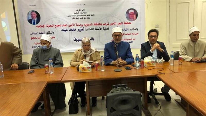 قافلة البحوث الاسلامية