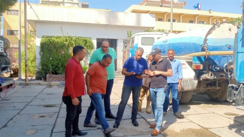 رفع درجة الإستعداد