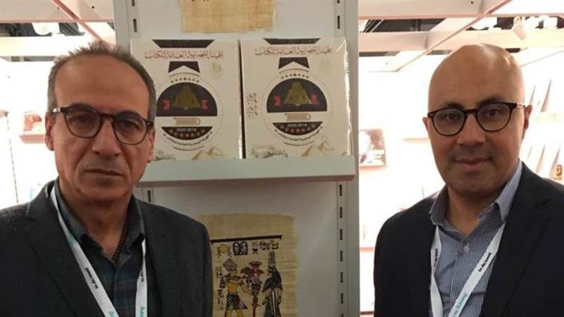 جانب من المعرض