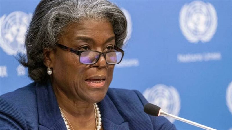 السفيرة الأمريكية