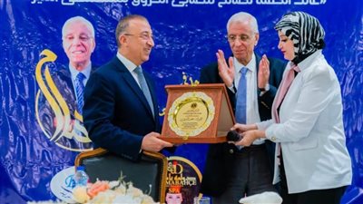 محافظ الإسكندرية يشارك في ندوة 