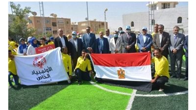 محافظ الوادي الجديد يشهد فعاليات الأولمبياد الخاص المصري لذوي الاحتياجات 