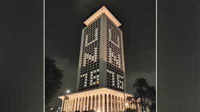 إضاءة مبنى وزارة الخارجية احتفالا بيوم الأمم المتحدة