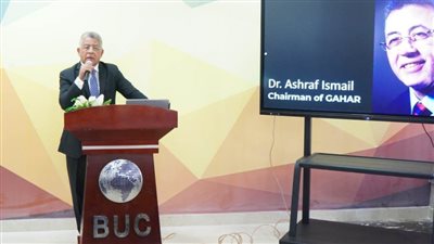 الاعتماد والرقابة الصحية تشارك في إطلاق أول دبلوم مهني للجودة واعتماد المنشآت الصحية