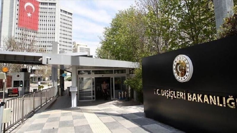 وزارة الخارجية التركية