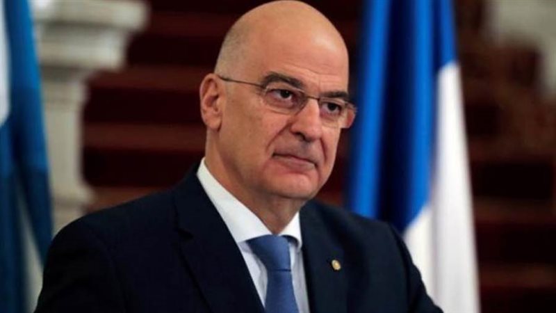 وزير الخارجية اليوناني