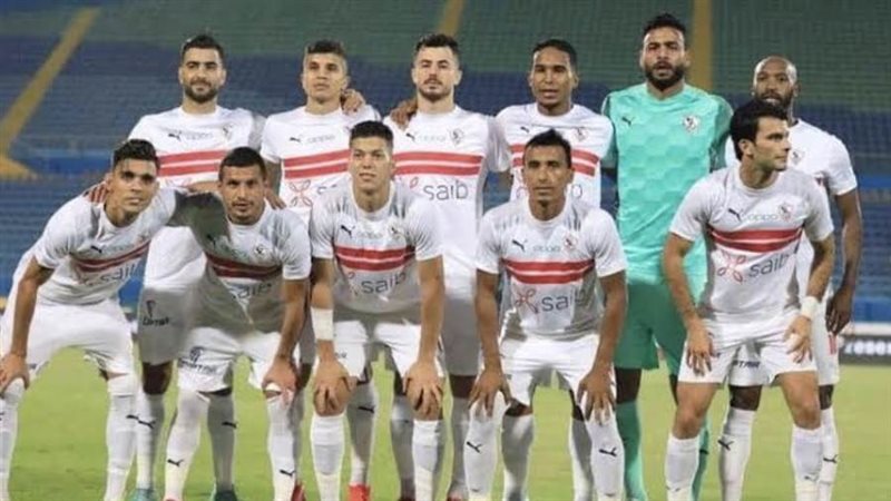 فريق الزمالك