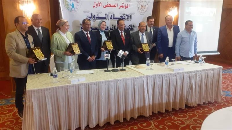 جانب من مؤتمر الاتحاد