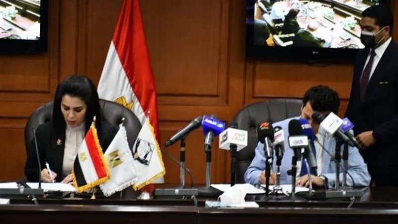 مذكرة تفاهم بين تنسيقية