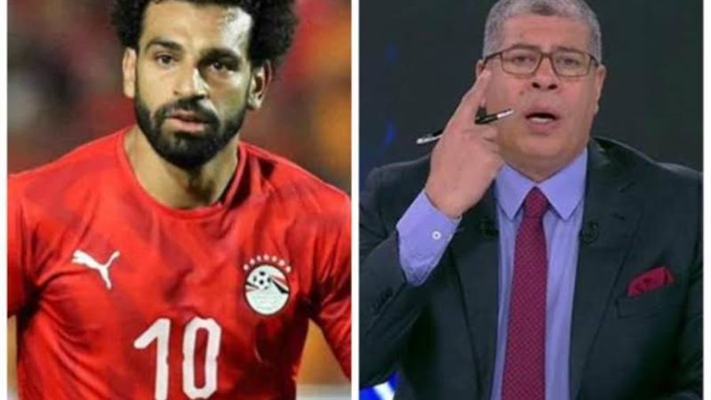 شوبير ومحمد صلاح