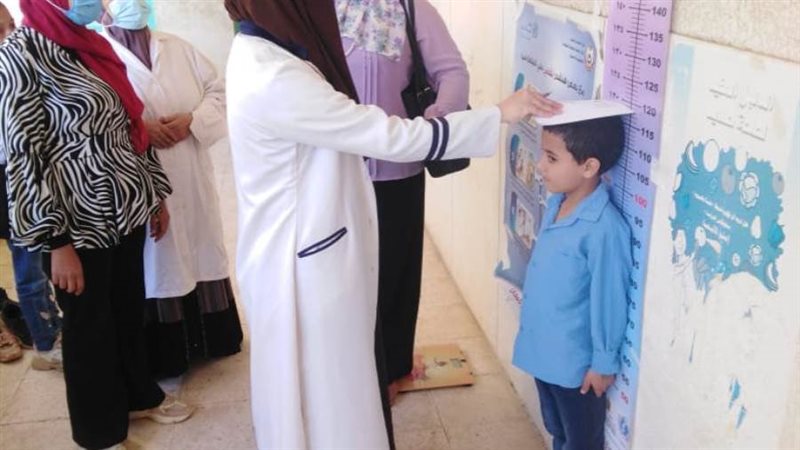 المبادرة الرئاسية