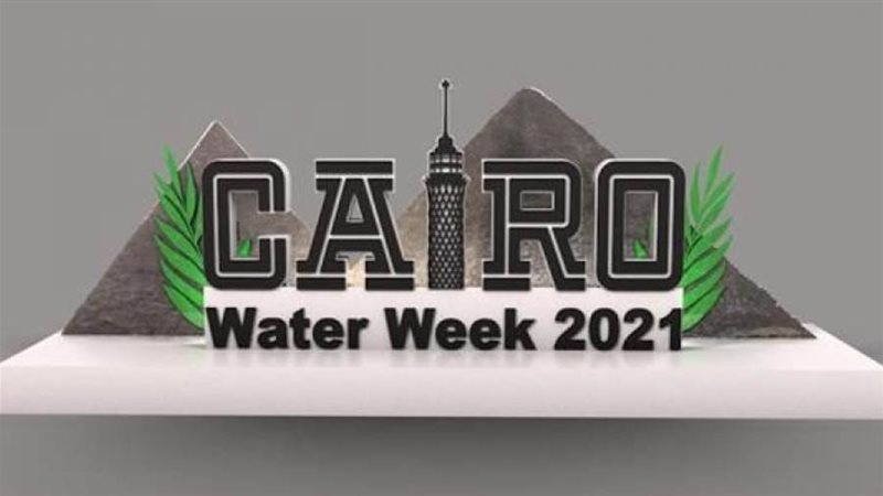 قطاع المياه