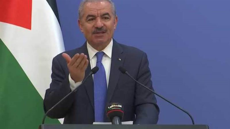 إبراهيم ملحم