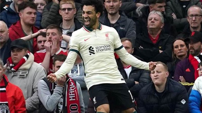 محمد صلاح