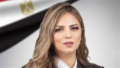 برلمانية: إلغاء حالة الطوارئ أسعد الشعب المصري ويعد استكمالاً لبناء الجمهورية الجديدة