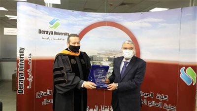 محافظ المنيا يشهد حفل تخرج طلبة كليتي الصيدلة والعلاج الطبيعي بجامعة دراية