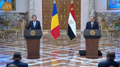 عاجل .. الرئيس الروماني: مصر تلعب دورًا حيويًا في الحفاظ على الأمن على المستويين الإقليمي والدولي