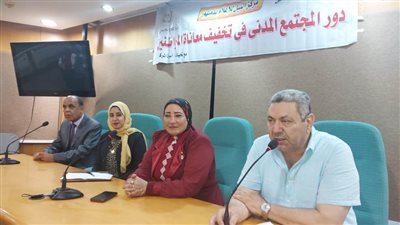 ندوة إعلامية بالبحيرة عن 