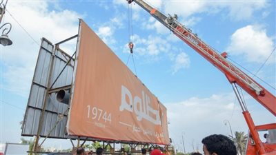 محافظ الإسكندرية يحذر المواطنين من التعاقد مع الشركات الإعلانية المخالفة