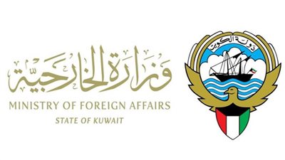 الكويت تستدعي القائم بالأعمال اللبناني احتجاجا على تصريحات بشأن الأزمة اليمنية