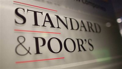 عاجل / للمرة الرابعة مؤسسة 