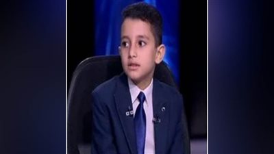 عاجل.. 10 معلومات عن 