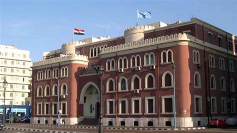 جامعة الاسكندرية
