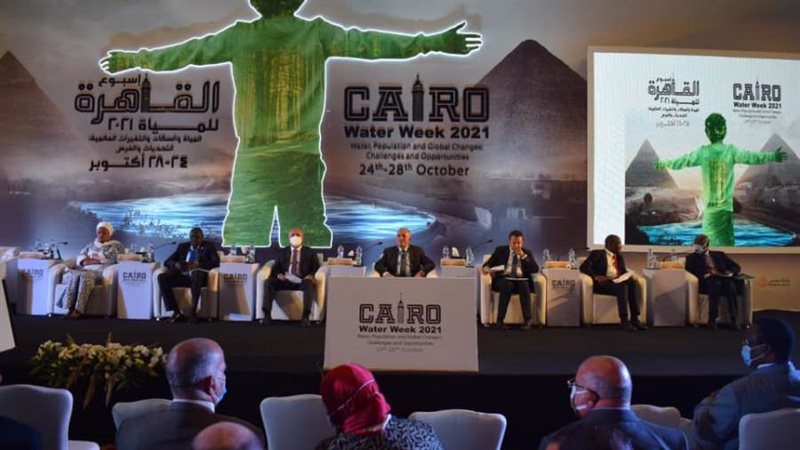 إسبوع القاهرة الرابع