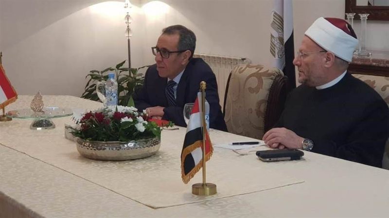 مفتى الجمهورية