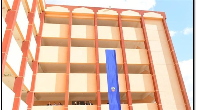 انشاء معاهد أزهرية