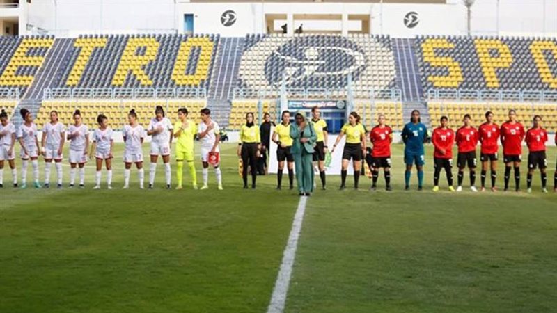 منتخب مصر للسيدات