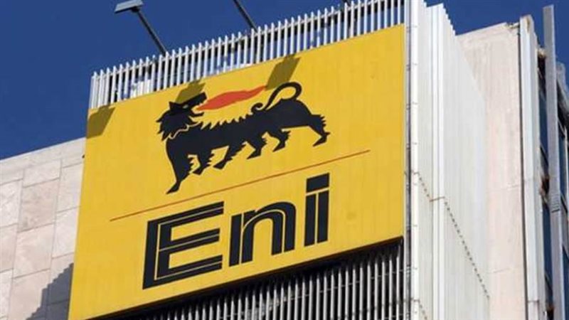 شركة إيني الإيطالية