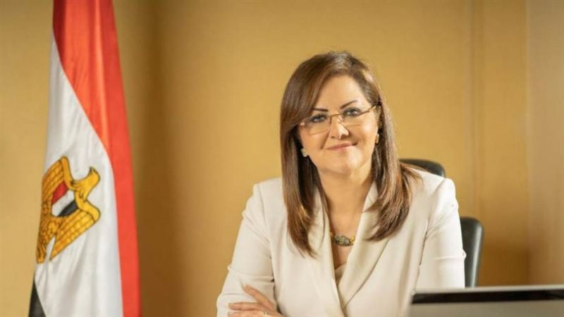 وزيرة التخطيط والتنمية